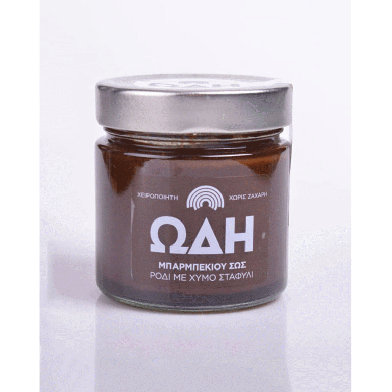 ΩΔΗ BBQ Sauce Ρόδι – Χειροποίητη σάλτσα BBQ με ρόδι και τσίλι